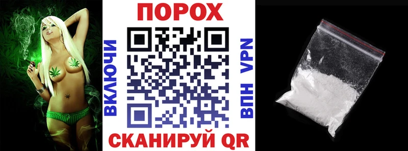 МЕГА tor  Октябрьский  Амфетамин Розовый 