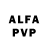 Alpha PVP мука akdenlem