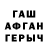 А ПВП крисы CK kxllg