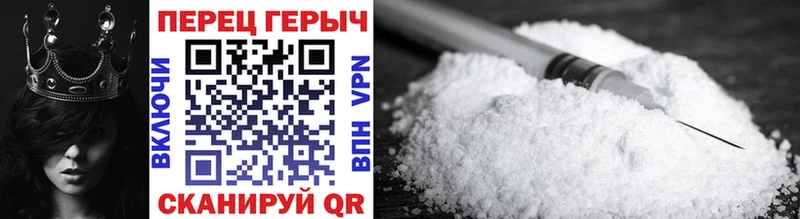 ОМГ ОМГ сайт  Октябрьский  Героин хмурый 