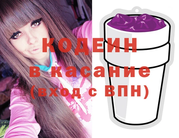 каннабис Богданович