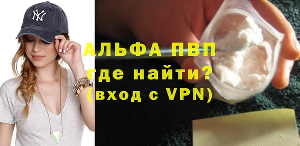 ГАЛЛЮЦИНОГЕННЫЕ ГРИБЫ Богородск
