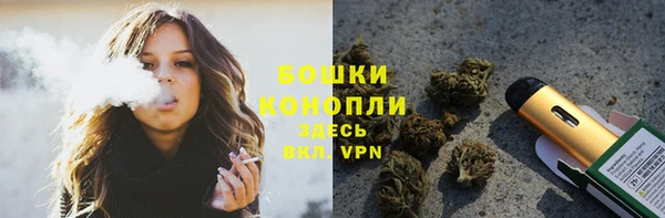 каннабис Богданович