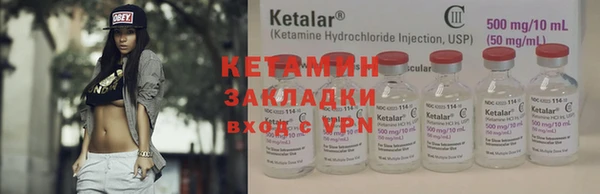 каннабис Богданович