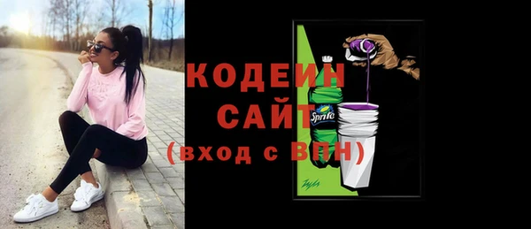 каннабис Богданович