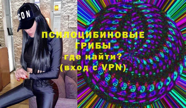 каннабис Богданович