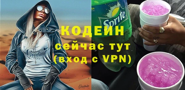 каннабис Богданович
