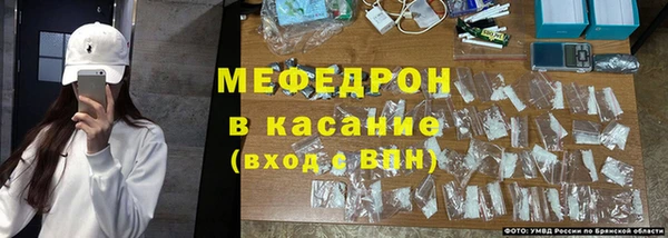 каннабис Богданович