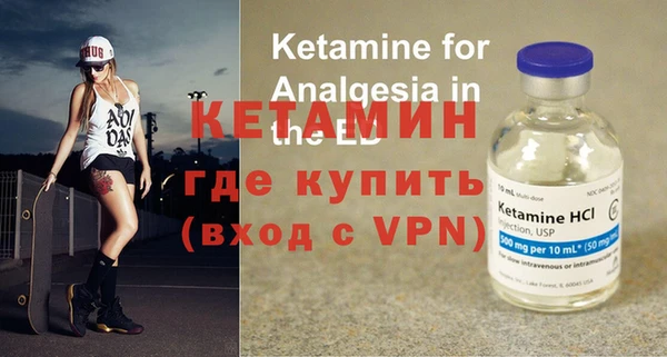 ГАЛЛЮЦИНОГЕННЫЕ ГРИБЫ Богородск