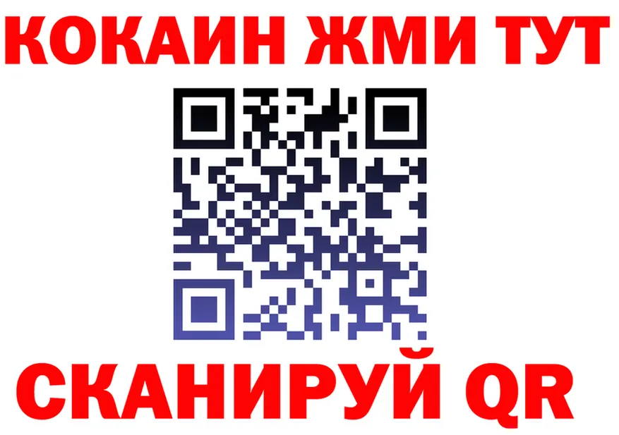 A-PVP СК КРИС рабочий сайт это omg Октябрьский