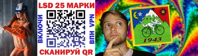 Марки N-bome 1,8мг  Октябрьский 